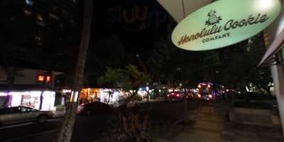 Honolulu Cookie Company At Ohanar Waikiki Malia By Outriggerr