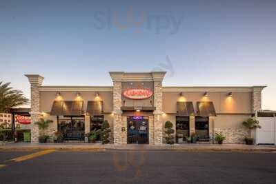 Aashirwad Indian Food And Bar