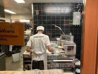 Marukame Udon Waikiki