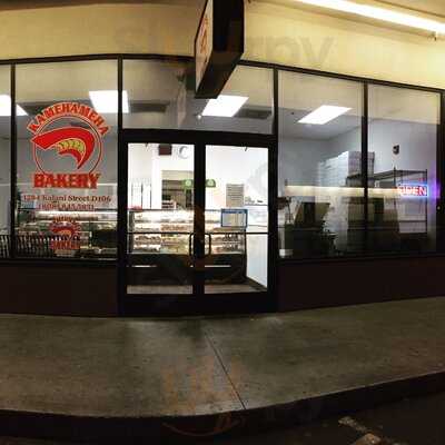 Kamehameha Bakery Inc