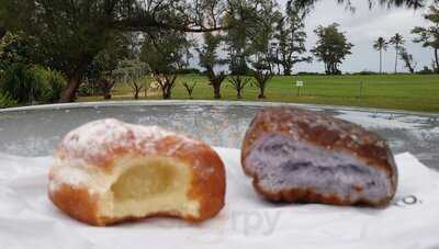 Kamehameha Bakery Inc