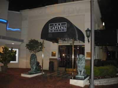 The Capital Grille - I Drive