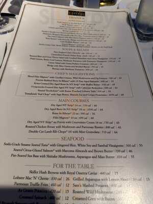 The Capital Grille - I Drive