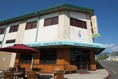 Uncle's Fish Market & Grill