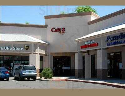 Cafe 8