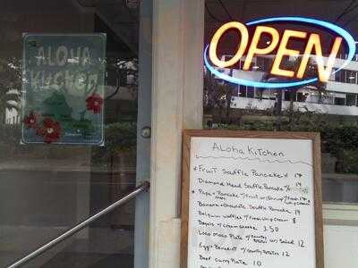 Aloha Kitchen