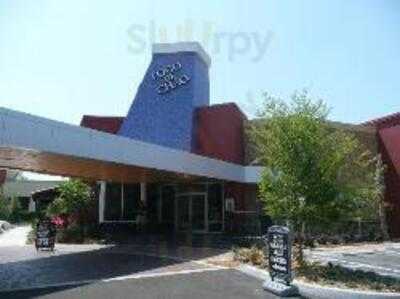 Fogo De Chao Brazilian Steakhouse