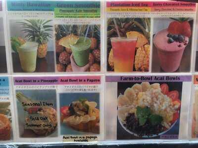 Hawaiian Crown Plantation