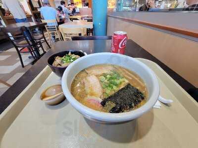 Santouka Ramen