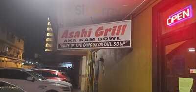 Asahi Grill