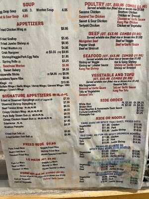 Yummy Garden Hot Pot