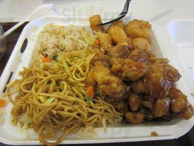 Panda Express