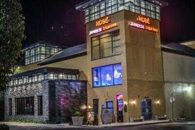 Kobe Japanese Steakhouse - International Drive