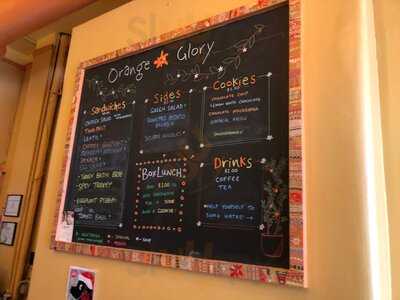 Orange Glory Cafe