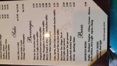 At Siam Thai Cuisine