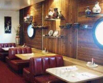 China Town Restaurant