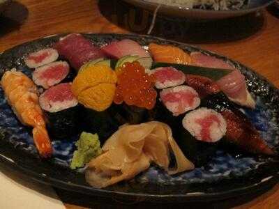 Imanas Tei Restaurant