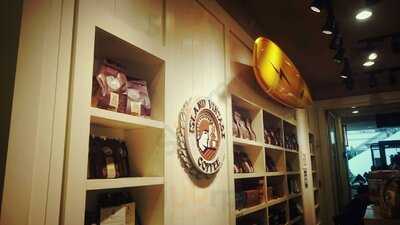 Island Vintage Coffee