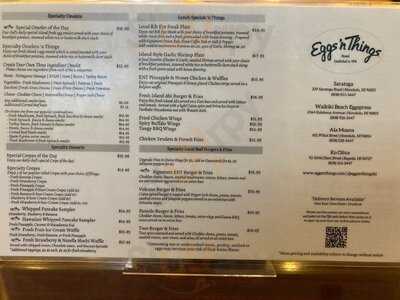 Eggs 'n Things - Ala Moana
