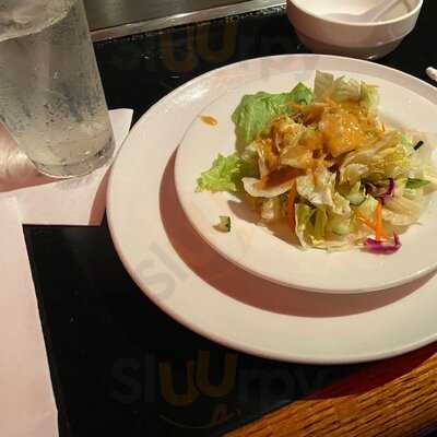 Kobe Japanese Steakhouse - Kirkman