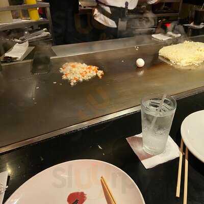 Kobe Japanese Steakhouse - Kirkman