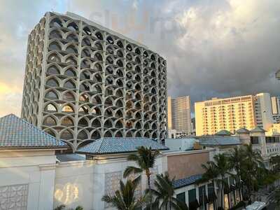 Buho Cocina Y Cantina