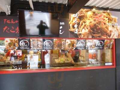 Don Quijute Co Limited