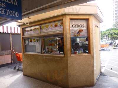 Don Quijute Co Limited