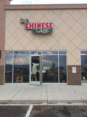 Ivy's Chinese Cafe