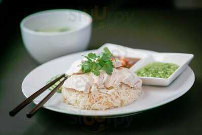 Tapio - A Boba Tea Cafe