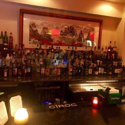 Red Sun Chinese Cuisine