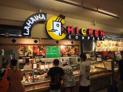 Lahaina Chicken Co