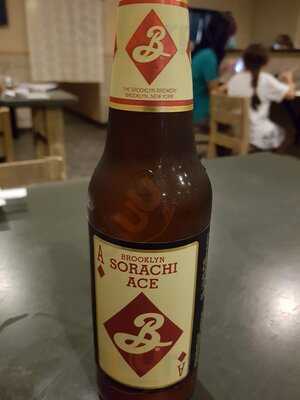 Sushi Kichi Japanese Restaurant