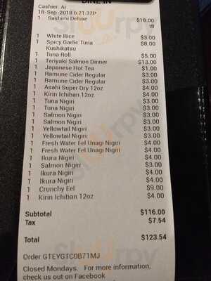 Sushi Kichi Japanese Restaurant