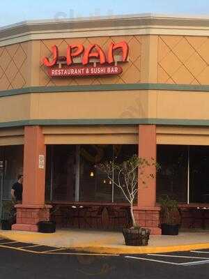 Jpan - Shops At Siesta Row