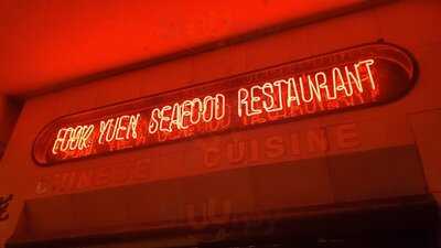 Fook Yuen Seafood Restaurant