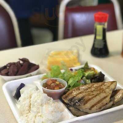 Haili's Hawaiian Foods