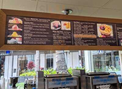 Island Vintage Shave Ice