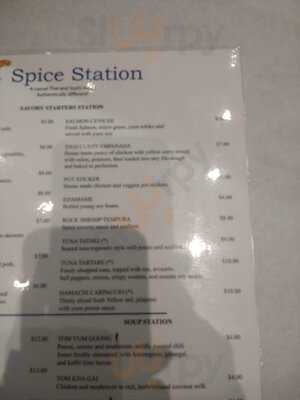 Spice Station