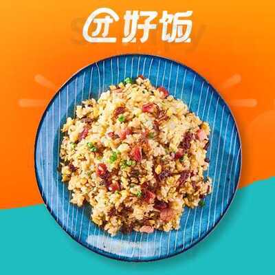 Hong Kong Restaurant