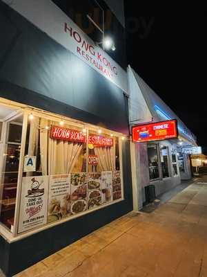 Hong Kong Restaurant