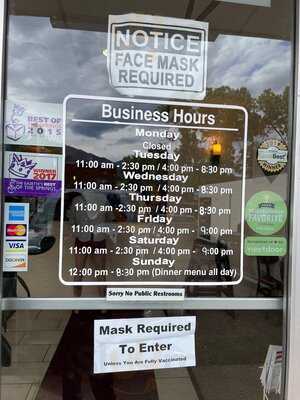 Wild Ginger Thai Restaurant