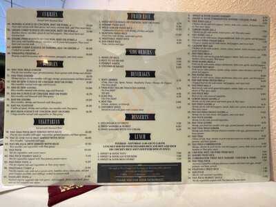 Wild Ginger Thai Restaurant