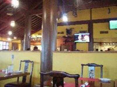 Cafe Mineiro Brazilian Steakhouse