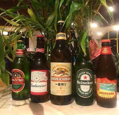 House Of Wong Restaurant