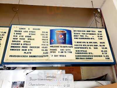 Ray's Cafe