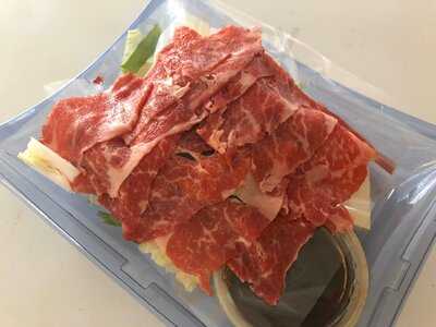 Rinka Japanese Restaurant