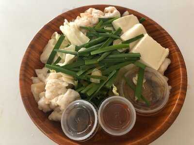 Rinka Japanese Restaurant