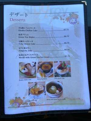 Rinka Japanese Restaurant