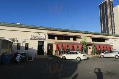 Asahi Grill